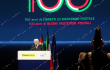 Poste e Cdp, con Mattarella la festa per i 150 anni del Risparmio postale