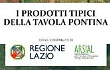 "I prodotti tipici della tavola pontina": e-book gratuito per scoprire i sapori autentici