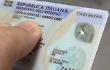 Open Day per la carta d’identità elettronica il 29 novembre e 6 dicembre