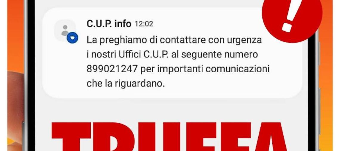 Allarme truffa via SMS: falsi messaggi a nome delle ASL del Lazio