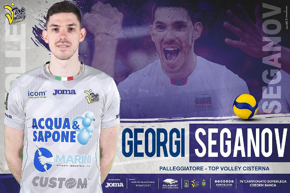 Top Volley, il palleggiatore Georgi Seganov ha contratto il Coronavirus
