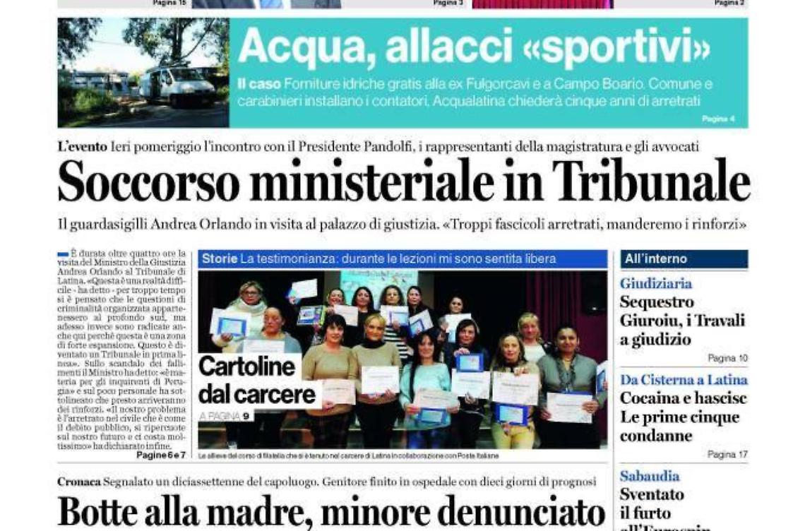 Chiedi al tuo edicolante Latina Oggi in abbinamento con il Giornale