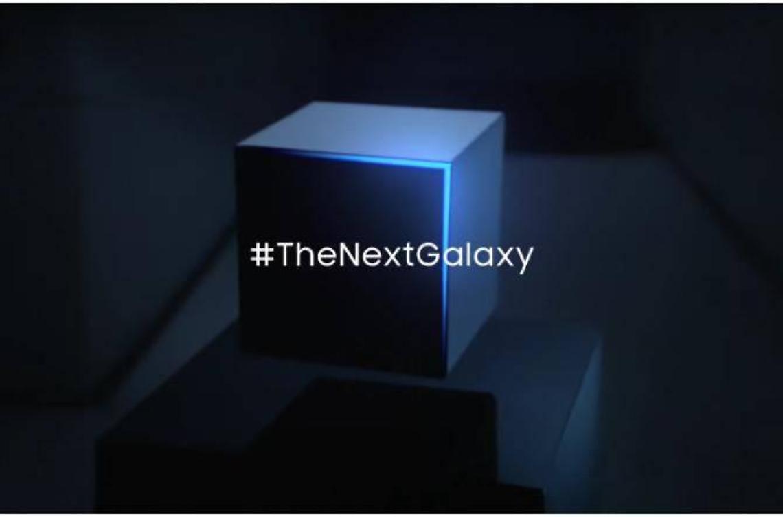 Samsung svela: il 21 febbraio la presentazione del Galaxy S7