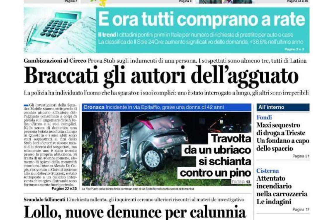 Chiedi al tuo edicolanteLatina Oggi e Il Giornale