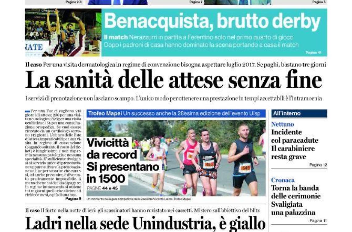 Chiedi al tuo edicolanteLatina Oggi e Il Giornale