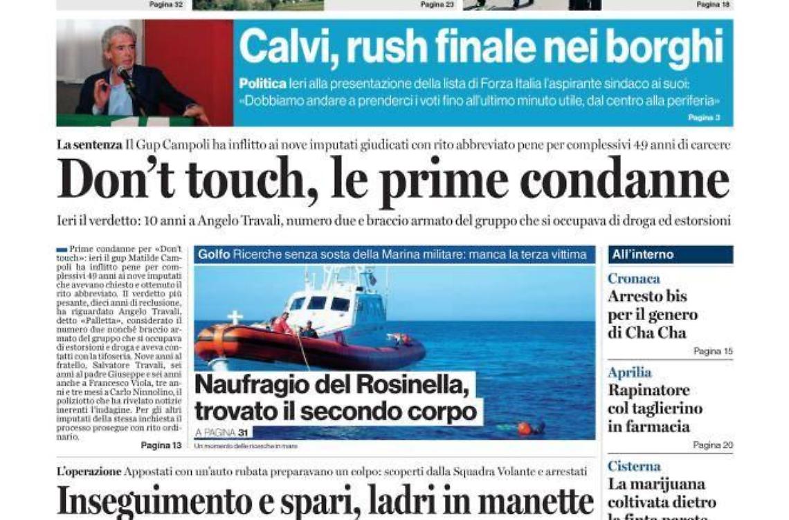 CHIEDI AL TUO EDICOLANTE LATINA OGGI IN ABBINAMENTO CON IL GIORNALE