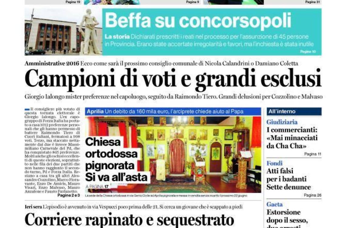 Chiedi al tuo edicolanteLatina Oggi e Il Giornale