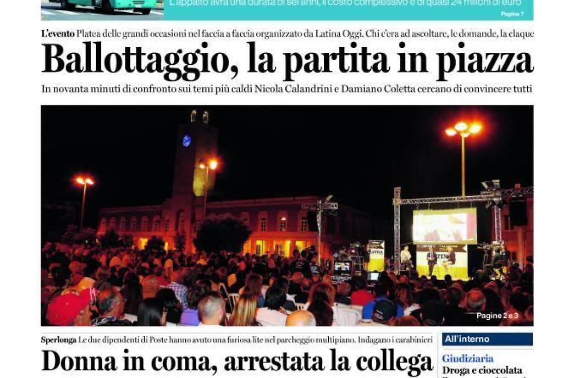 Chiedi al tuo edicolanteLatina Oggi e Il Giornale