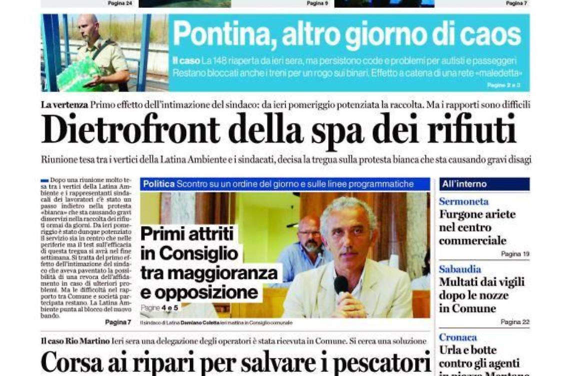 Chiedi al tuo edicolanteLatina Oggi e Il Giornale