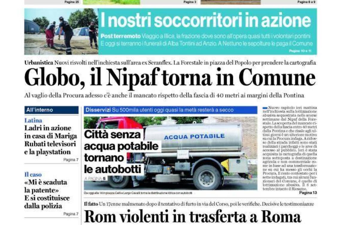 Chiedi al tuo edicolanteLatina Oggi e Il Giornale