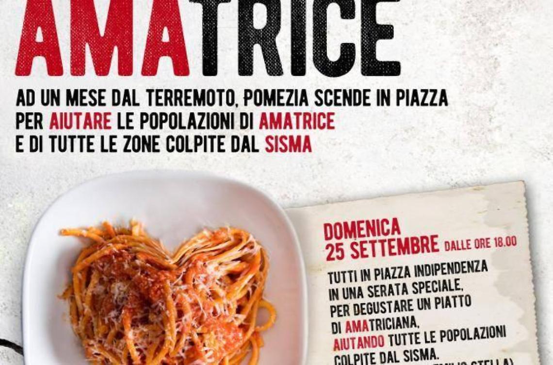 Pomezia per Amatrice, stasera la cena solidale