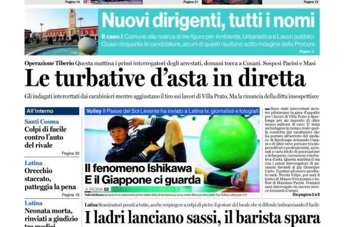 CHIEDI AL TUO EDICOLANTE LATINA OGGI IN ABBINAMENTO CON IL TEMPO