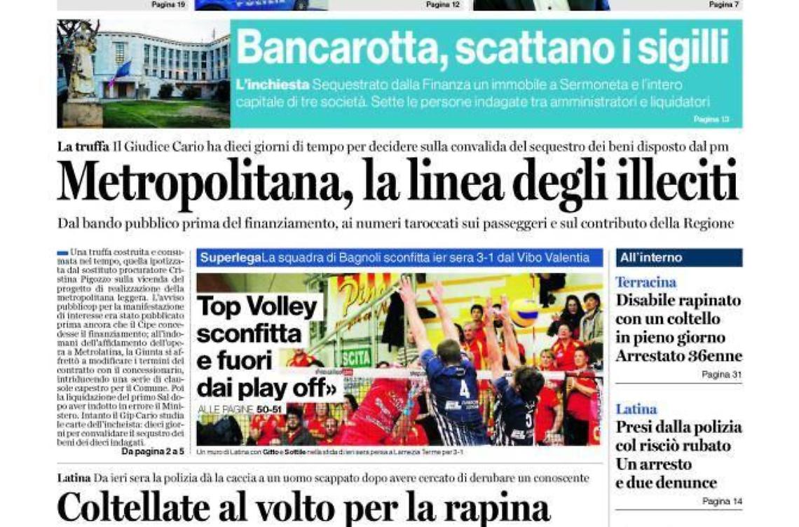 CHIEDI AL TUO EDICOLANTE LATINA OGGI IN ABBINAMENTO CON IL TEMPO