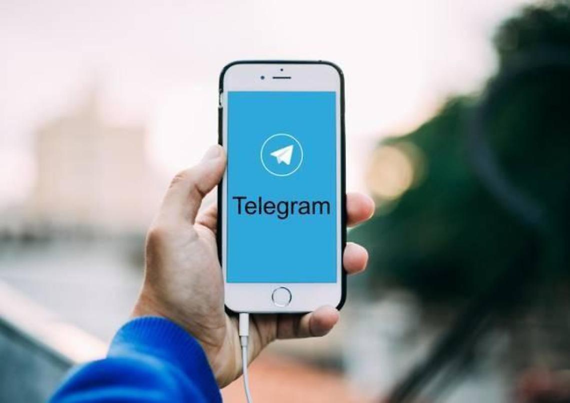 Quotidiani gratis su Telegram: ora gli utenti a rischio multa e denuncia