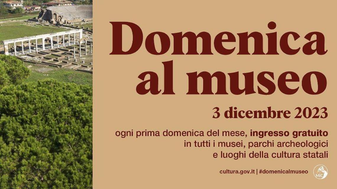 Ingresso gratuito al Comprensorio archeologico e Antiquarium di Minturnae