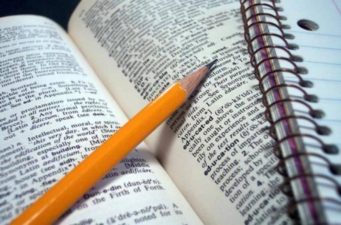 Un aiuto per gli studenti universitari, progetto vincente. Contributi quadruplicati