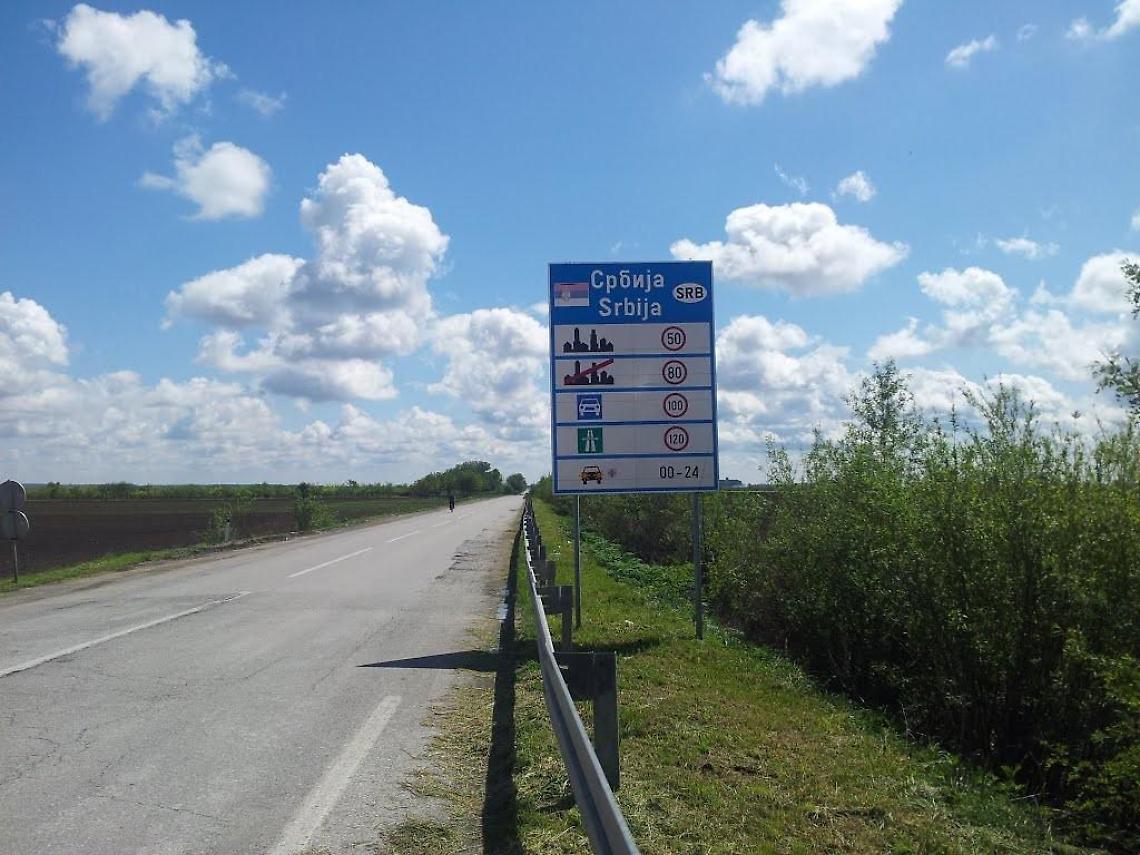 Immigrazione clandestina, un uomo di Latina e uno di Maenza arrestati alla frontiera Croata