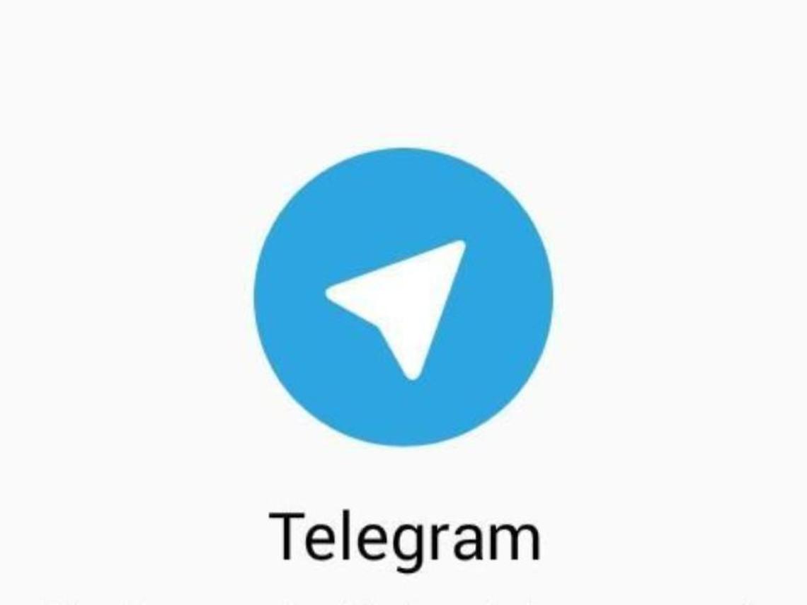 Il Comune è più social: attivato il profilo Telegram