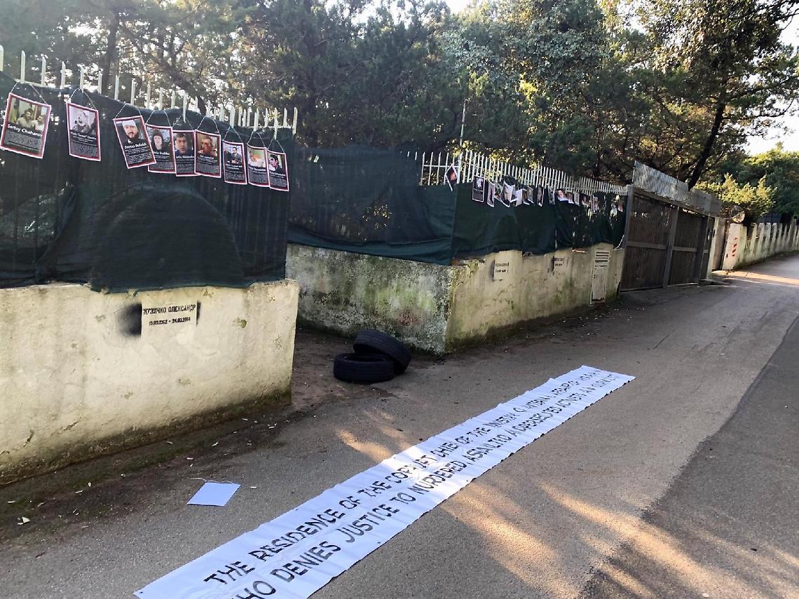 Incursione contro il ministro Avakov, si cerca nei filmati delle telecamere