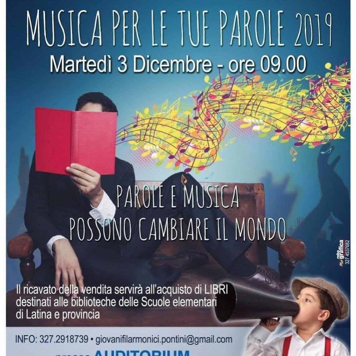 &ldquo;Musica per le tue parole&rdquo;,  la manifestazione dei Giovani Filarmonici Pontini