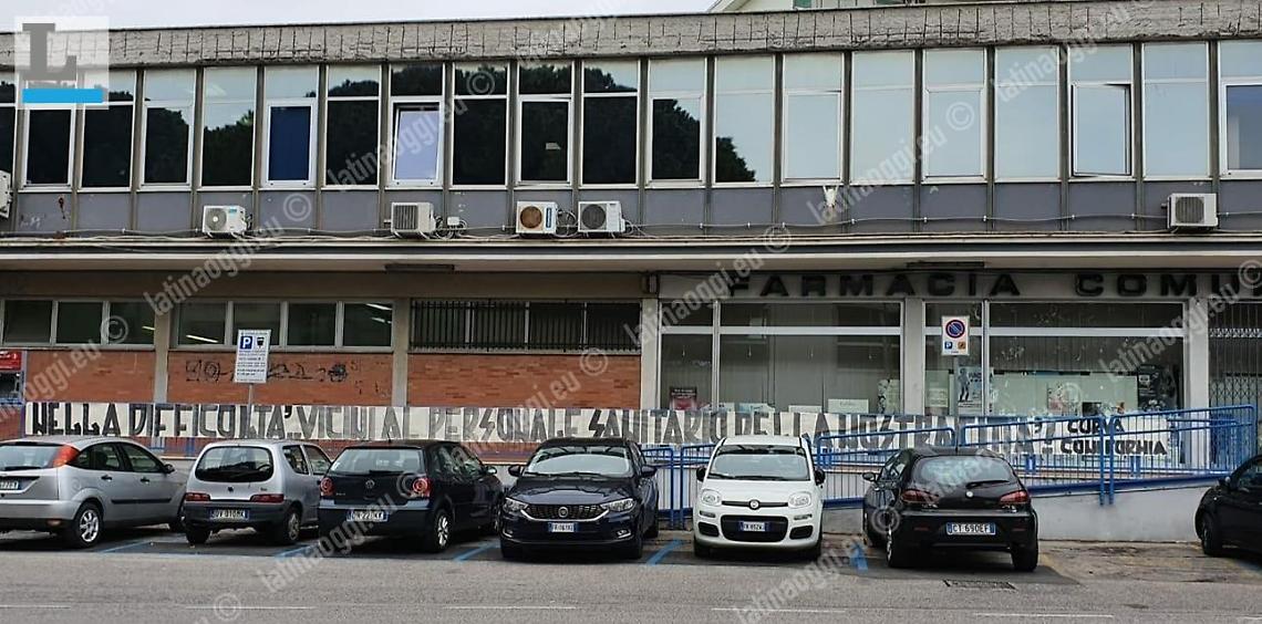 Coronavirus, lo striscione dei tifosi per ringraziare medici e infermieri