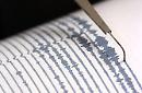Scossa di terremoto a Latina
