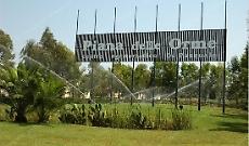 A Piana delle Orme il Forum di Musei in Rete della provincia di Latina