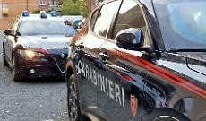 Colpo in un autosalone a Roma, una delle supercar ritrovata a Latina