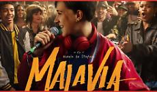 "Malavia" e "Per un po'": al cinema con i registi e parte del cast
