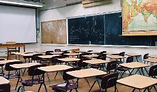 Scuola, borse di studio per famiglie e studenti