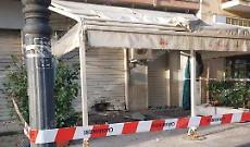 Attentato alla frutteria di Formia, l&rsquo;esplosivo acquistato a Fondi