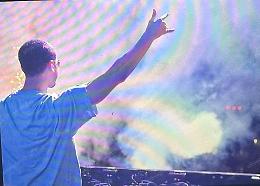 Afrojack, adrenalina pure per l'esordio dell'Arena Fogliano