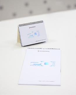 Arti Grafiche Civerchia presenta il Calendario 2026: un omaggio a Latina per i 20 anni dell&rsquo;azienda

