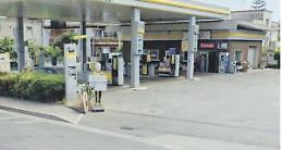 Formia, inizia il processo a Pagliaro