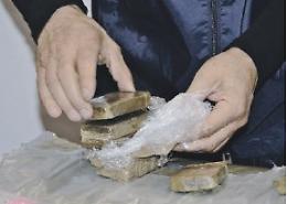 Trovato con due chili di hascisc, chiede il giudizio abbreviato