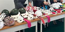Carnevale sicuro a Formia: sequestrati 250 tra maschere e giochi in un emporio