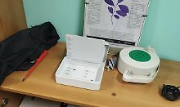 Sfregio all&rsquo;associazione giovanile, rubati i soldi delle donazioni