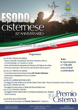 Cisterna celebra l&rsquo;Esodo Cisternese: programma del 19 marzo e vincitori del Premio Cisterna