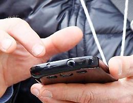 Immagini perdopornografiche sul telefono, chiesto il processo pe run 23enne
