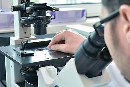 Ruba al centro commerciale, incastrato dal DNA dopo 9 anni