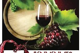 Vino invenduto, allarme generale per la filiera