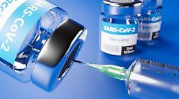 Coronavirus Lazio, campagna vaccinale per gli over 80  dal 1 febbraio