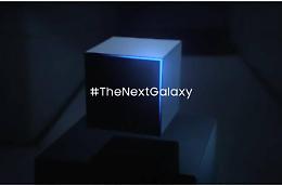 Samsung svela: il 21 febbraio la presentazione del Galaxy S7