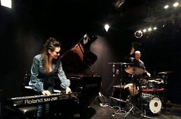 "Dos duo onirico sonoro", la presentazione