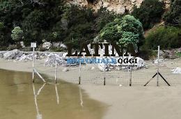 Rischio idrogeologico, servono 400mila euro