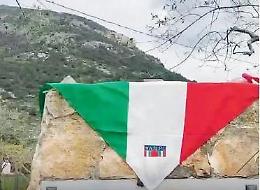 La Pineta intitolata ai partigiani di Terracina. La proposta dell'Anpi
