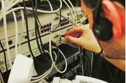 Concorso Asl, perizia sui telefoni dei presunti raccomandati