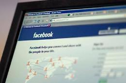 Minacce sui social e appostamenti:  marito vittima di stalking dalla ex
