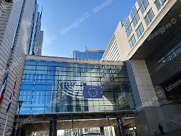 Linee guida della Ue: vietato "Signori e signore" e "Natale"