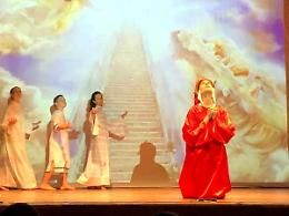 Rassegna “Natale Latina”, annullato l'evento "La Divina Commedia"